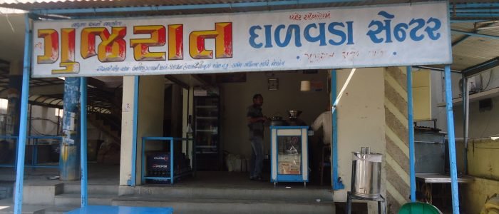 New Gujarat Dalwada 1 new gujarat dalwada