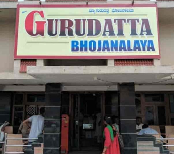 new gurudatta bhojanalaya
