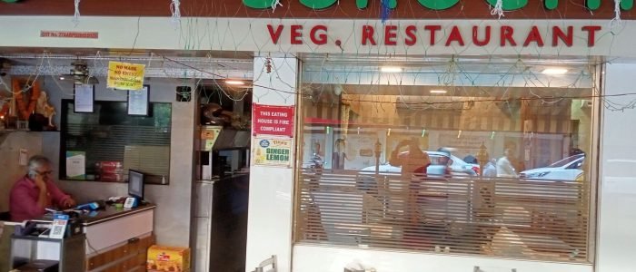 new restaurant suruchi