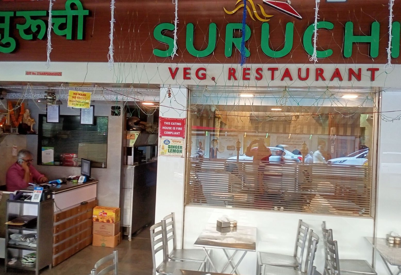 new restaurant suruchi