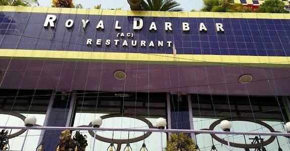 New Royal Darbar Restaurant 1 new royal darbar restaurant 1