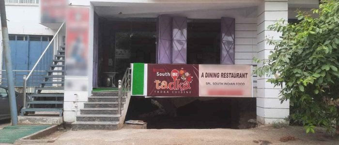 North South Ka Tadka 1 north south ka tadka