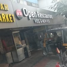 OPEN RESTAURANT, COURT JN, CHERTHALA 1 open restaurant court jn cherthala