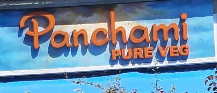 panchami restaurant