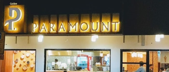 Paramount Restaurant 1 paramount restaurant 1