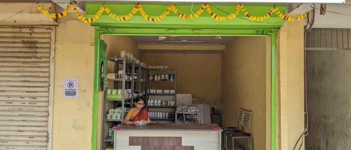 patanjali gramin arogya kendra