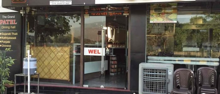 patel dinning hall restaurant the grand patel