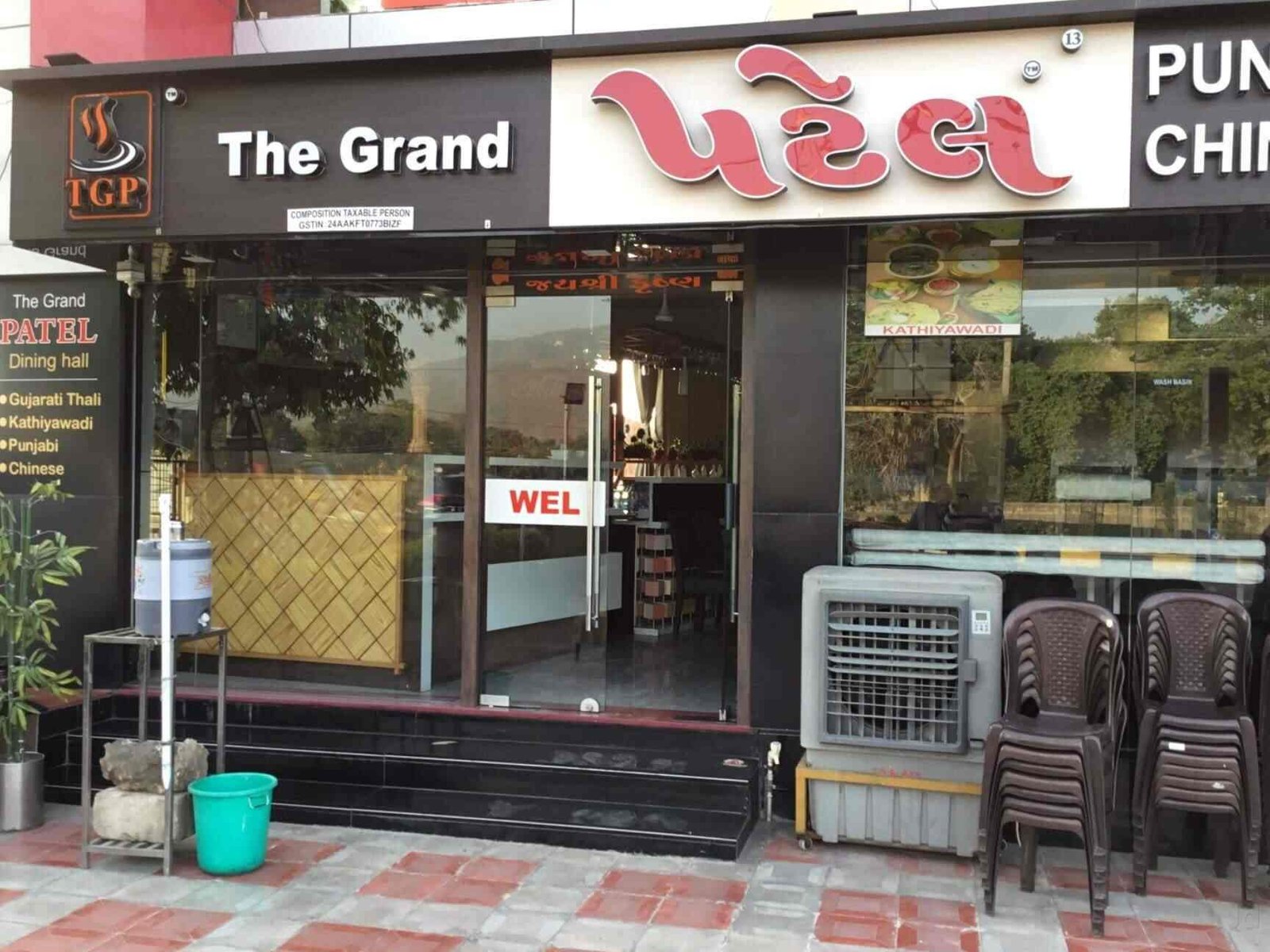 patel dinning hall restaurant the grand patel