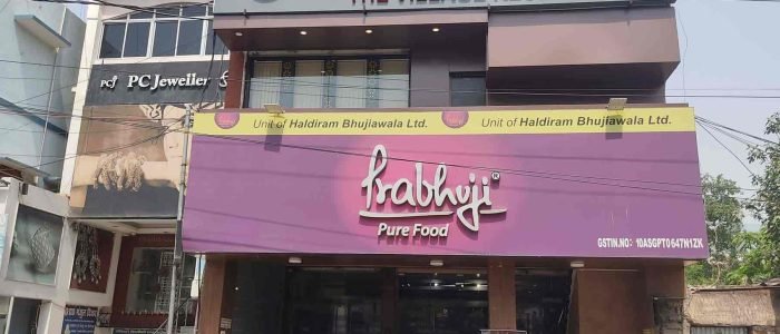 pind balluchi a village restaurant