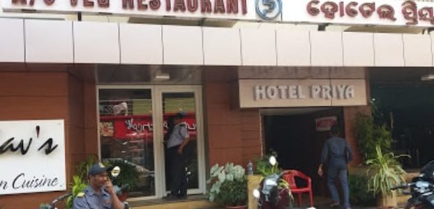 Priya Restaurant 1 priya restaurant