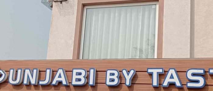 Punjabi By Taste 1 punjabi by taste 1