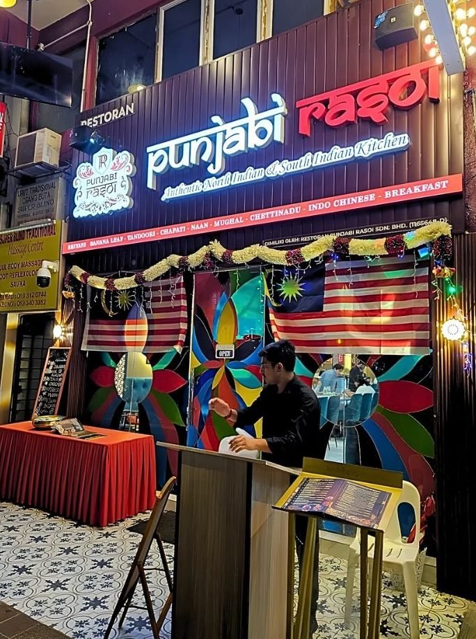 punjabi rasoi