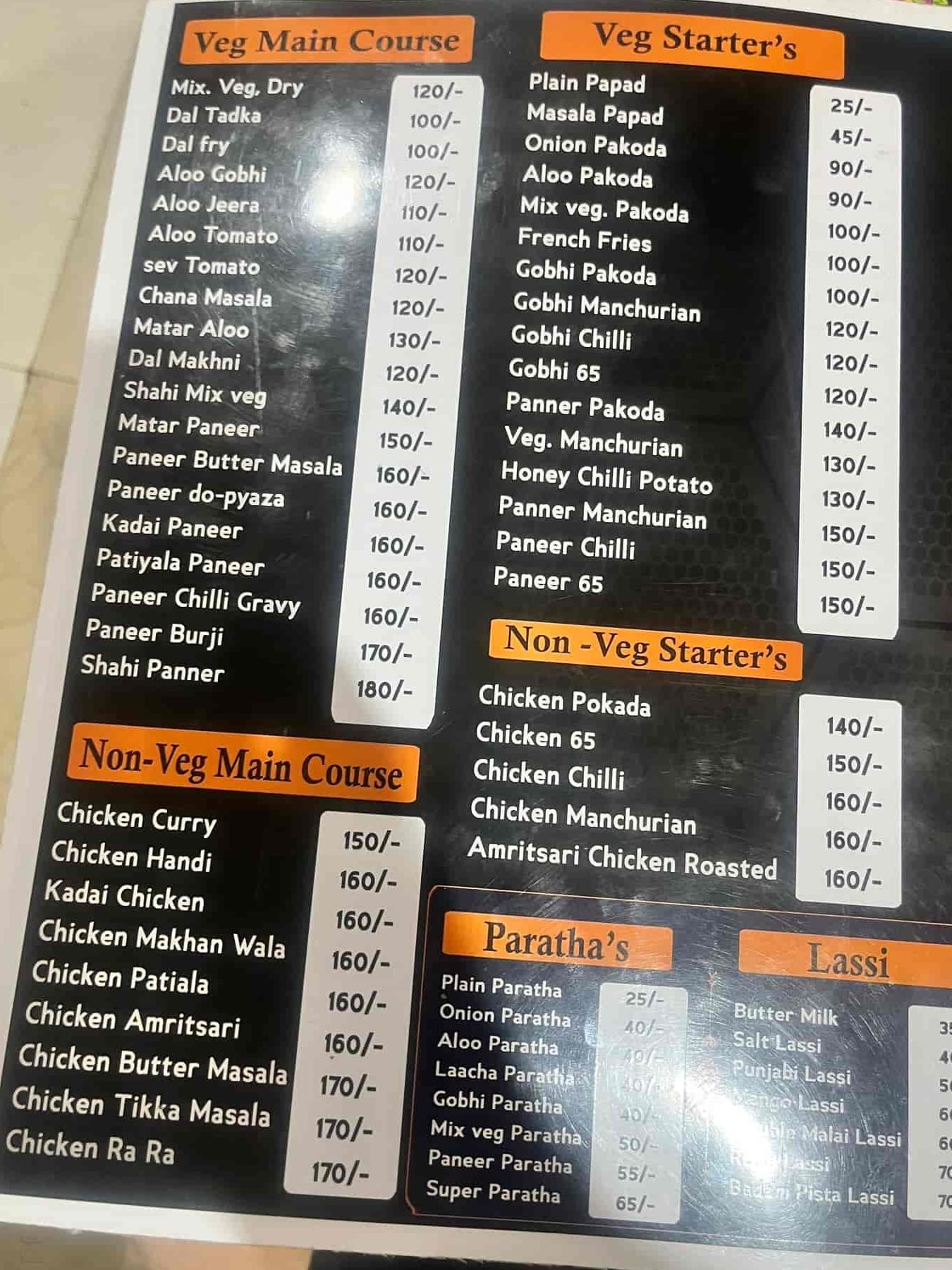 punjabi rassoi real taste of north indian food