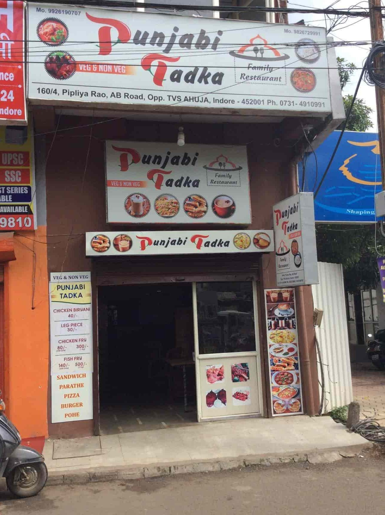 punjabi tadka restaurant