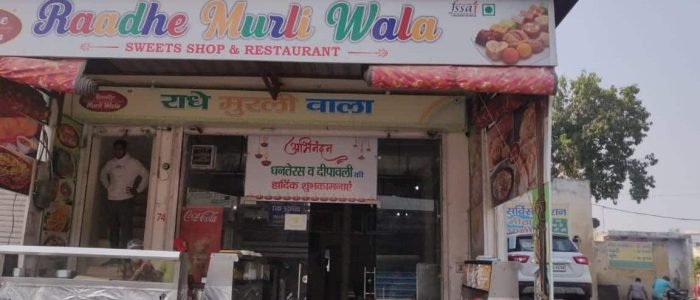 raadhe murli wala restaurant in jhajjar