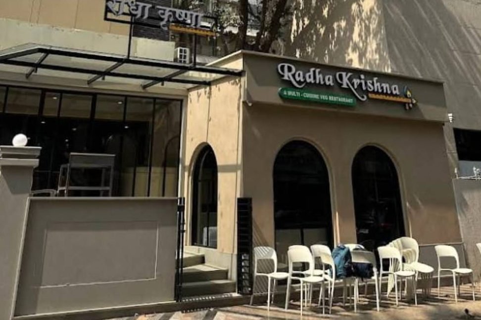 radha krishna restaurant multi cuisine