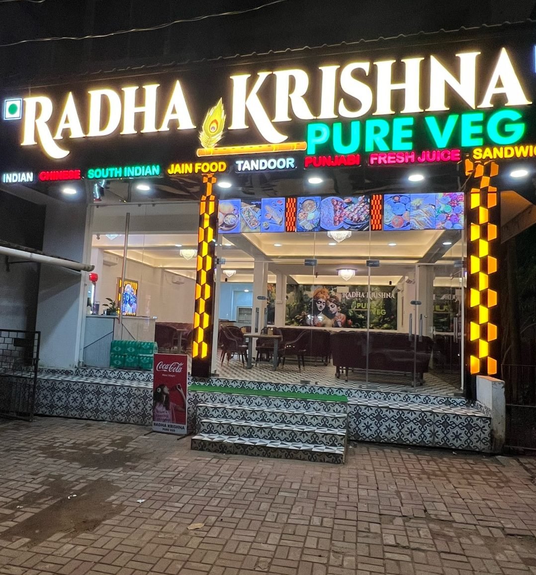 radha krishna restaurant pure veg