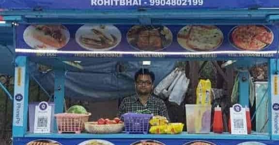 radhe krishna food zone