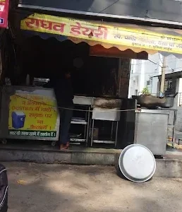 Raghav Dairy Paneer Samosa Wala 1 raghav dairy paneer samosa wala 1