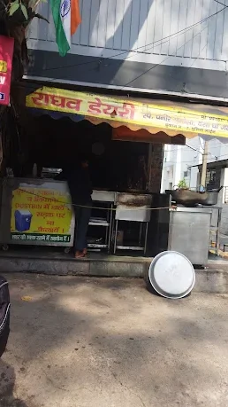 raghav dairy paneer samosa wala 1