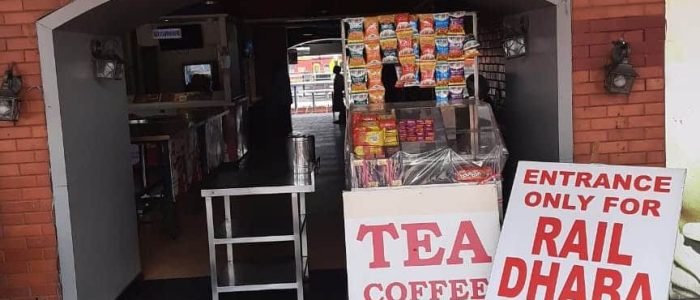 RAIL DHABA 1 rail dhaba