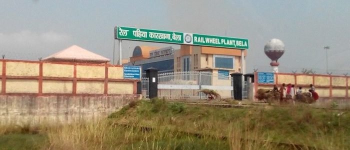 rail wheel plant bela