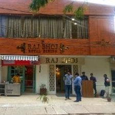 Raj Bhoj- Veg Restaurant in Gwalior 1 raj bhoj veg restaurant in gwalior