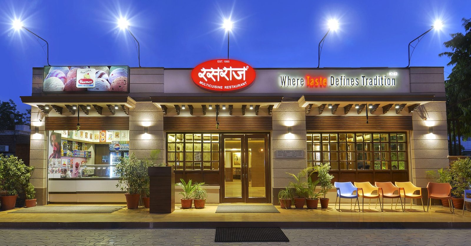 rasraj restaurant and banquet by farmacy