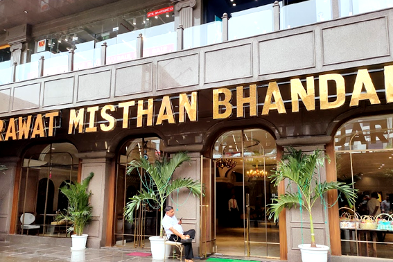 rawat misthan bhandar