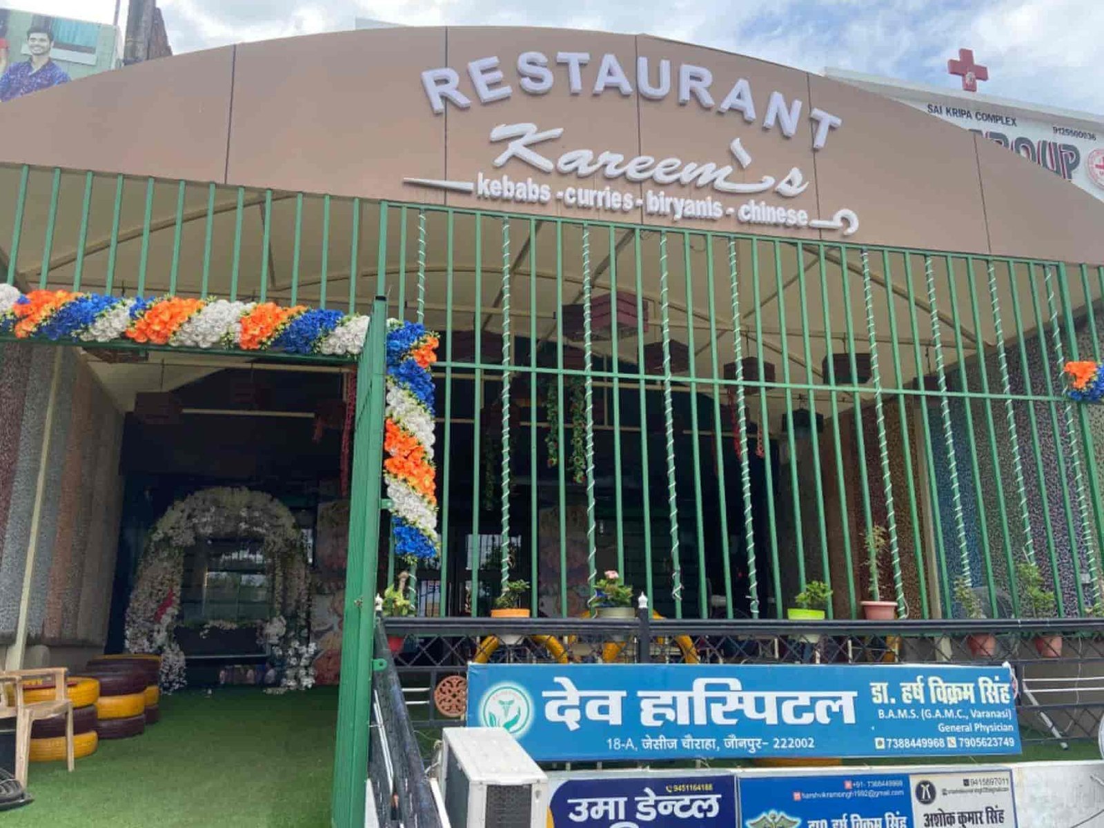 restaurant kareems jaunpur