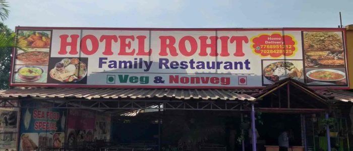 rohit restaurant 1
