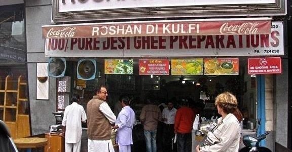 Roshan Di Kulfi 1 roshan di kulfi