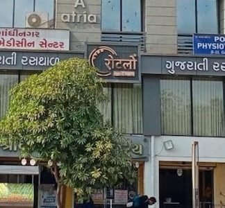 rotlo gujarati rasthal gandhinagar