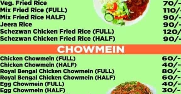 royal bengal family restaurant