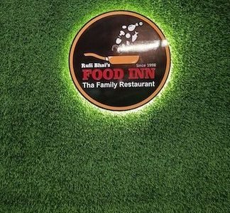 rufi bhais food inn restaurant