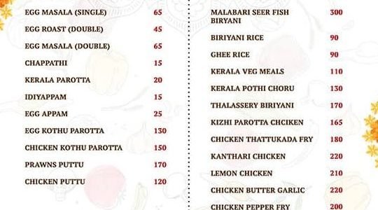 sabari swad the taste of kerala restaurant 1