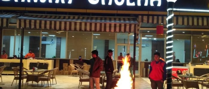 sanjha chulha restaurant