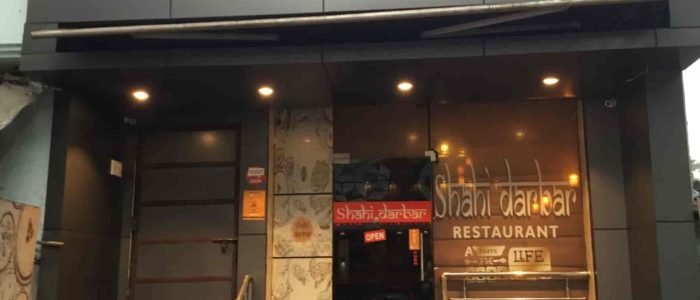 shahi darbar restaurant 1
