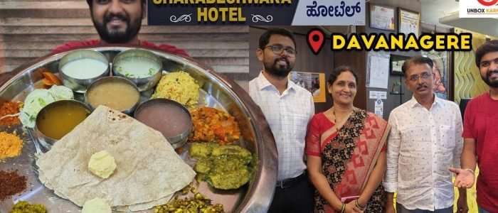 sharabeshwara meals hotel
