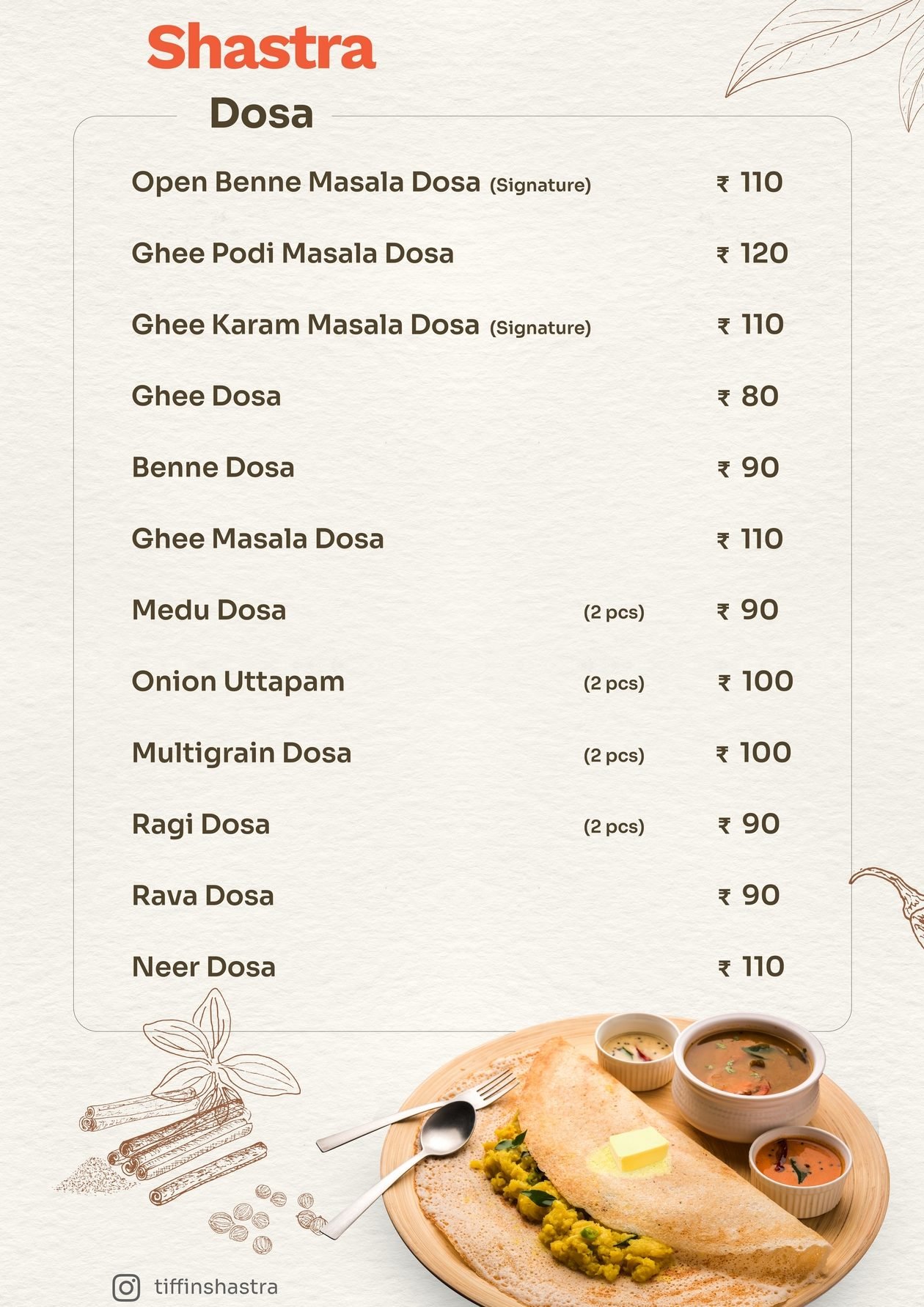 shastra veg restaurant kanchipuram by tiffin shastra