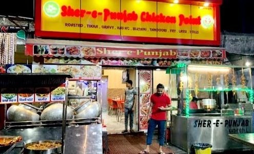 sher e punjab chicken point