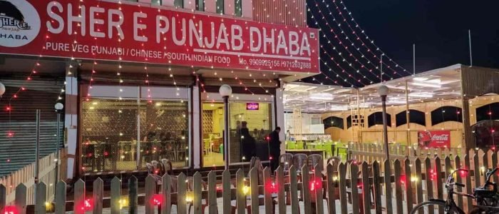 shere punjab dhaba
