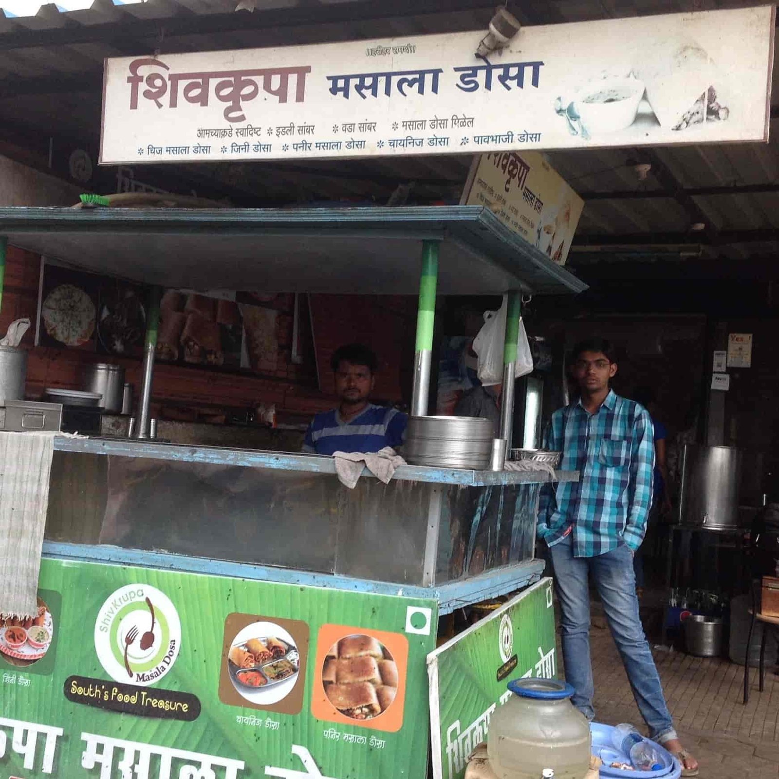 shivkrupa masala dosa