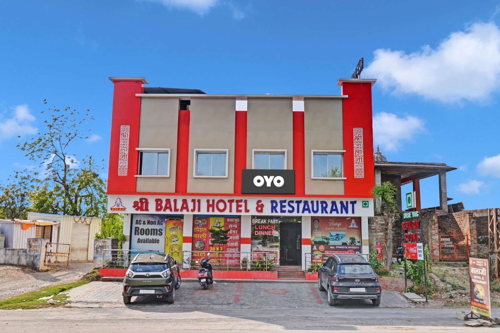 shree balaji hotel restaurant scaled