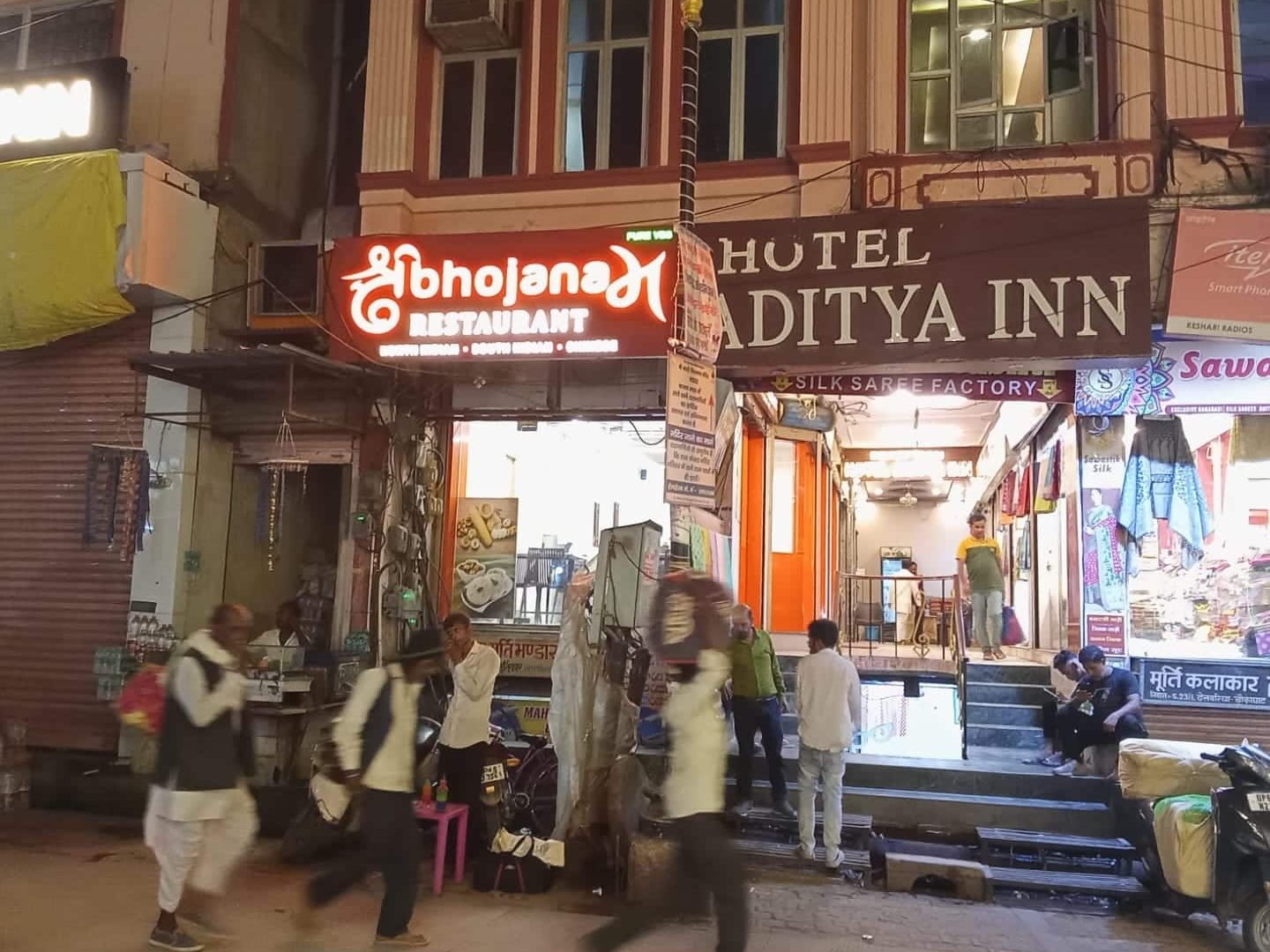 shree bhojanam pure veg restaurant near kashi vishwanath temple