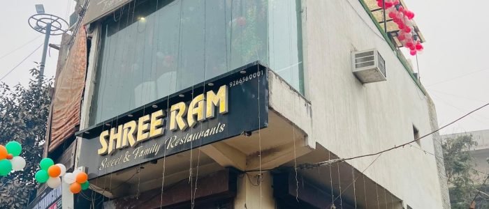Shree Ram Restaurant 1 shree ram restaurant