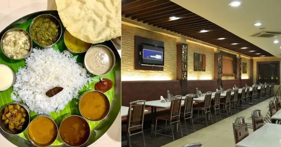 shri aananda kerala kitchen