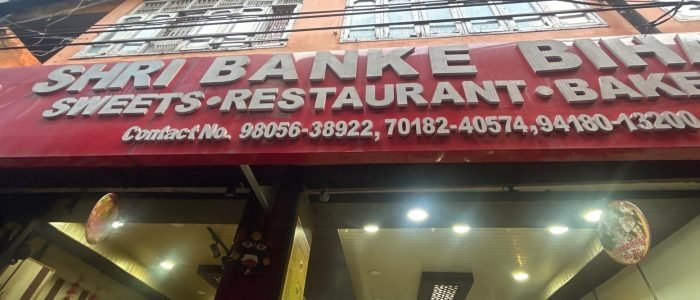 shri banke bihari sweets kangra