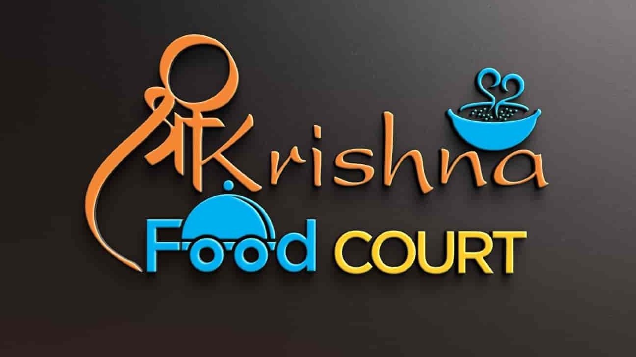 shri krishna food court 1
