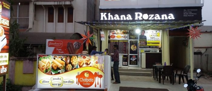 shri ramdev khana rozana